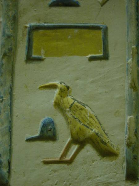 Klicken f�r Bild in voller Aufl�sung